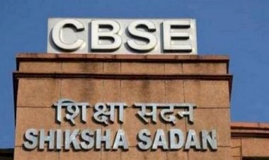 सीबीएसई के लिंक से डॉउनलोड करें नवोदय परीक्षा के रोल नंबर