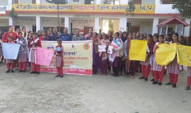 लोहारली स्कूल में दी मासिक धर्म स्वच्छता की जानकारी