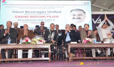 उद्योग नीति में करेंगे बदलावः मुख्यमंत्री   कंदरोड़ी में 268 करोड़ रूपये से बनने वाले पेप्सी प्लांट का किया शिलान्यास.....