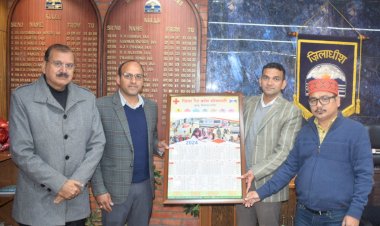 रेड क्रॉस सोसाइटी का कैलेंडर जारी किया