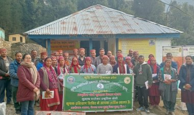 आत्मा परियोजना के अंतर्गत एक दिवसीय प्रशिक्षण शिविर