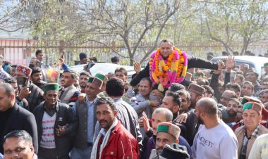 रेणुका विधानसभा क्षेत्र का विकास एकमात्र लक्ष्य- लोगों की अपेक्षाओं को पूरा करने के लिए ईमानदार प्रयास करें अधिकारी  विनय कुमार