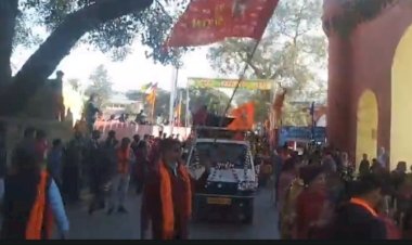 अयोध्या से अक्षत कलश पहुंचा नाहन, कलश यात्रा में सैकड़ो लोगों ने भगवान राम का किया गुणगान