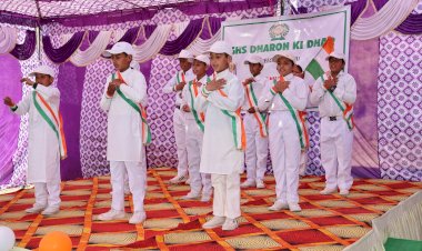 आधुनिक शिक्षा को सर्वसुलभ बनाना प्रदेश सरकार की वचनबद्धता - नरेश चौहान