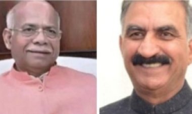 राज्यपाल और मुख्यमंत्री ने प्रदेशवासियों को नववर्ष की शुभकानाएं दी