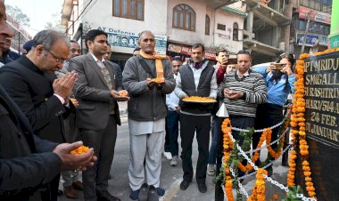 कैप्टन मृदुल शर्मा की शहादत को सदैव याद रखेंगे देशवासी: सुनील शर्मा
