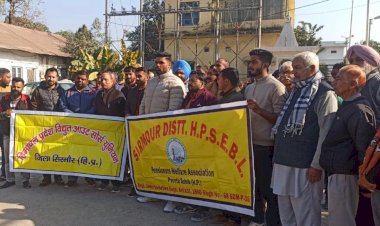 पांवटा साहिब : विद्युत मंडल बद्रीपुर में किया गया सांकेतिक धरना प्रदर्शन