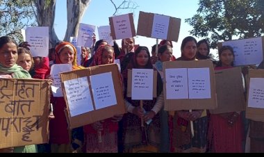 घुमन्तु गुर्जरों के खिलाफ कार्रवाई न होने से नाराज ग्रामीण  डीसी सिरमौर से मिले पुलिस पर एकतरफा कार्रवाई के आरोप,