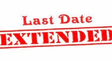 राज्य एवं केन्द्र प्रायोजित छात्रवृत्ति योजनाओं के लिए आवेदन की अंतिम तिथि 16 जनवरी तक बढ़ाई