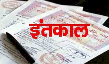 हिमाचल सरकार के इंतकाल अदालतों के आयोजन की कर्नाटक  में हो रही  सराहना