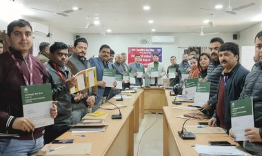 जिला स्तरीय बैंकर्स समीक्षा समिति की  बैठक आयोजित, ज़िला के प्रायोजित ऋण प्रस्तावों का शीघ्र निपटारा सुनिश्चित बनाएं  बैंक