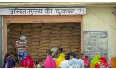 उचित मूल्य की दुकानों के लिए ऑनलाइन आवेदन आमंत्रित