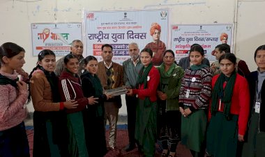 राजकीय औद्योगिक प्रशिक्षण संस्थान नाहन में आयोजित हुआ राष्ट्रीय युवा दिवस कार्यक्रम