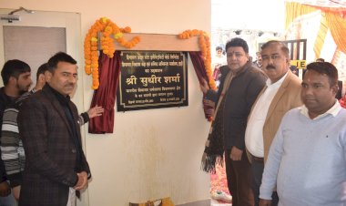 धर्मशाला विस क्षेत्र में युवाओं के लिए विकसित किए जाएंगे खेल मैदान : सुधीर