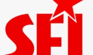 एस . एफ.आई  ने गेस्ट लेक्चरर या फिर पार्ट टाइम अध्यापकों की भर्ती के    फैसले कों वापस लेने मांग की