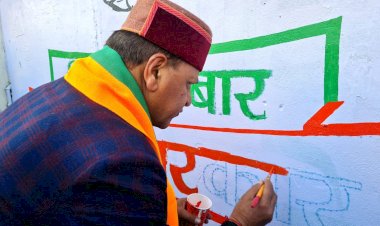 एक बार फिर से मोदी सरकार : बिंदल