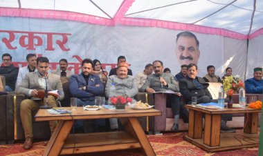 सरकार गांव के द्वार कार्यक्रम बजौरा में आयोजित, अनिरुद्ध सिंह  ने की अध्यक्षता