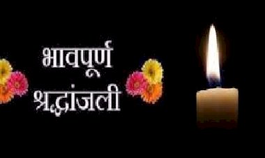 उप-मुख्यमंत्री ने सड़क दुर्घटना में छह लोगों के निधन पर शोक व्यक्त किया