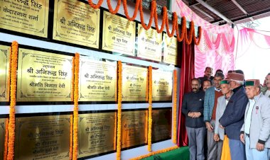 हिमाचल सरकार ने साढ़े तीन गुना बढ़ाई पंचायत घरों के निर्माण को दी जाने वाली राशि : अनिरुद्ध सिंह