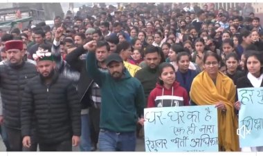 गेस्ट टीचर पॉलिसी के खिलाफ  विरोध जारी, नाहन में सैंकड़ों युवाओं ने निकाली रोष रैली,