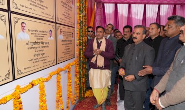 मुख्यमंत्री ने हमीरपुर जिला के भोरंज में 150 करोड़ रुपये की परियोजनाओं के लोकार्पण व शिलान्यास किए