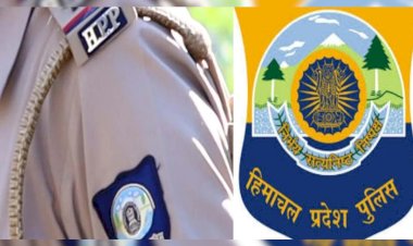 पुलिस विभाग में शीघ्र भरे जाएंगे कांस्टेबल के 1226 पद, महिला उम्मीदवारों के लिए 30 प्रतिशत पद आरक्षित