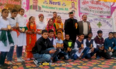 विद्यालयों में 300 स्मार्ट क्लास रूम भी होंगे निर्मित: पठानिया        नरेटी स्कूल के वार्षिक उत्सव में मेधावी बच्चों को किसा सम्मानित