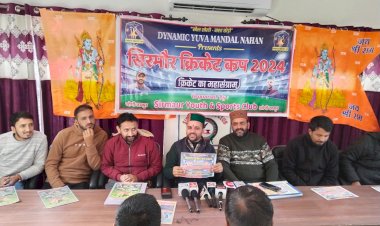 24 फरवरी से 29 फरवरी तक होगा नाहन चौगान में सिरमौर क्रिकेट कप टूर्नामेंट, डायनामिक युवा मंडल करेगा आयोजित