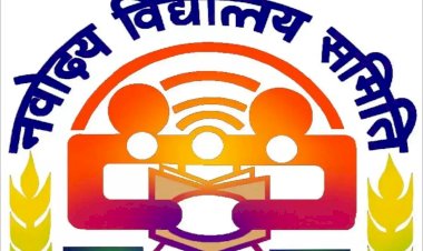 जवाहर नवोदय विद्यालय रिकांगपिओ में 9वीं तथा 11वीं कक्षा की परीक्षा के लिए प्रवेश पत्र जारी