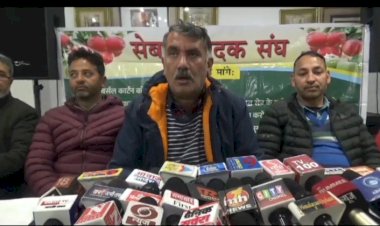 किसान बागवान केंद्र सरकार के खिलाफ हल्ला बोलेंगे केंद्र सरकार के खिलाफ , 26 जनवरी को नारकंडा से सचिवालय तक रैली