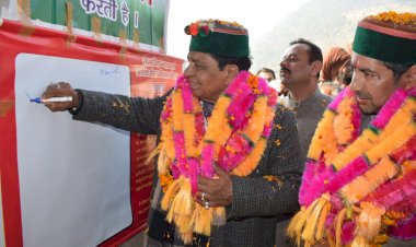 सरकार गांव के द्वार’ कार्यक्रम में योजनाओं का लाभ उठाएं ग्रामवासी : डॉ. शांडिल