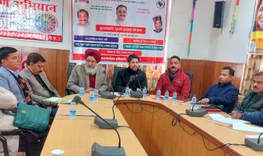 मुख्यमंत्री सुख आश्रय योजना के तहत ब्लॉक स्तरीय समिति की बैठक आयोजित