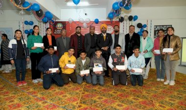 करियर अकादमी टैलेंट सर्च( CATSE) के मेधावी छात्रों को पुरस्कार व छात्रवृत्ति प्रदान कर किया सम्मानित