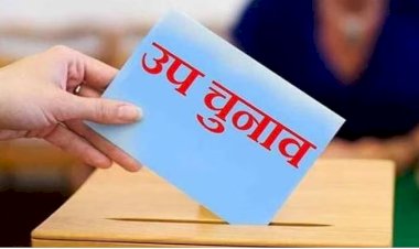 पंचायती राज संस्थाओं में रिक्त पदों के लिये उप-चुनाव 25 फरवरी को, पीपलीवाला व बर्मा पापड़ी पंचायतों में होगा उपचुनाव