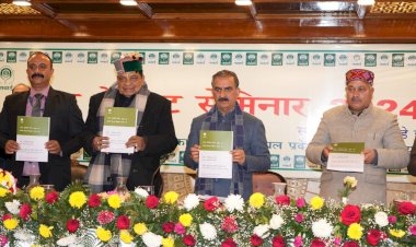 मुख्यमंत्री ने नाबार्ड के राज्य क्रेडिट सेमिनार का शुभारंभ किया