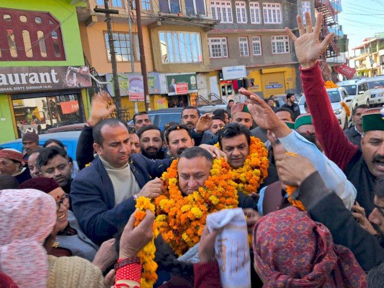 विधानसभा उपाध्यक्ष विनय कुमार ने रेणुका जी के हरिपुरधार में आयोजित "सरकार गांव के द्वार" कार्यक्रम की अध्यक्षता की