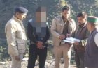 पुलिस ने शिलाई में 56 ग्राम चरस पक ड़ी, दो आरोपी धरे