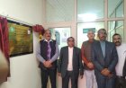 कांगड़ा केंद्रीय सहकारी बैंक भोटा को मिला नया भवन, कुलदीप सिंह पठानिया ने किया उदघाटन