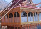 45 वर्षो उपरांत ठूंड के देव जुन्गा मनूनी मंदिर में संपन हुआ शांद यज्ञ