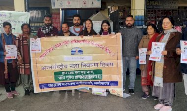 धर्मशाला में नशे के दूर रहने का दिया संदेश