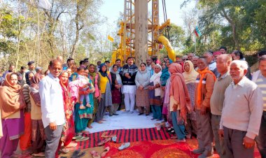 उप मुख्यमंत्री ने पंजावर में किया मियां हीरा सिंह सहकारी प्रशिक्षण संस्थान का शिलान्यास