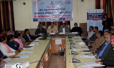 पीएम विश्वकर्मा योजना पर एक दिवसीय कार्यशाला आयोजित