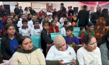 दिव्यांग बच्चों की जिला स्तरीय क्विज ज्ञान प्रतियोगिता संपन्न, चेतना संस्थान ने किया आयोजन