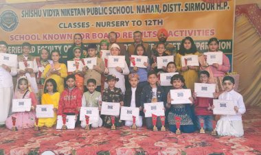 एसवीएन   स्कूल नाहन का गोल्डन जुबली सेलिब्रेशन संपन्न , बच्चों ने पेश किये रंगारंग सांस्कृतिक कार्यक्रम