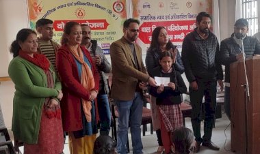 ‘‘वो दिन’’ कार्यक्रम के तहत जागरूकता शिविर