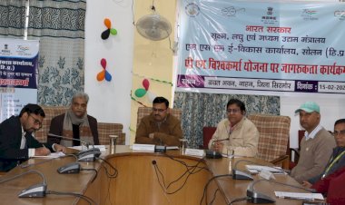 प्रधानमंत्री विश्वकर्मा योजना समृद्ध भारतीय गुरू-शिष्य परम्परा का प्रतिबिंब : एल.आर. वर्मा