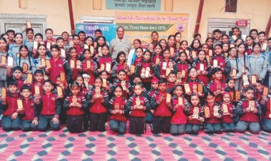 ए वी एन स्कूल में हुआ मेधावियों का सम्मान ..300 विद्यार्थियों को प्रदान किये गये पुरस्कार .....