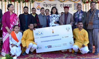 राज्यपाल ने दिव्यांगजनों के समावेशी विकास में चेतना संस्था के प्रयासों को सराहा, उत्कृष्ट प्रदर्शन पर पुरस्कार वितरित किए