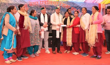 तीन दिवसीय राज्य स्तरीय छेश्चू मेला संपन्न, एपीएमसी अध्यक्ष संजीव गुलेरिया ने की बतौर मुख्य अतिथि शिरकत