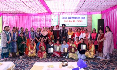 आईटीआई ऊना में वार्षिक पारितोषिक वितरण समारोह आयोजित